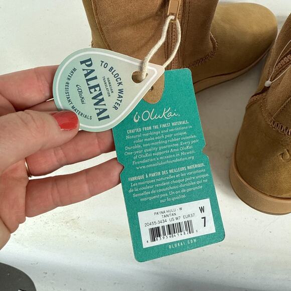 Olukai Pa'ina Hulu Winter Boot Womens 7 Brown Suede Leather Side Zip Booties NWT - Picture 9 of 9